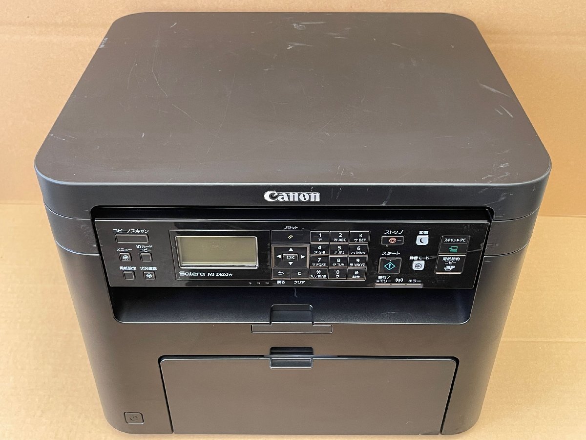 CANON Satera MF242dw オークション比較 - 価格.com