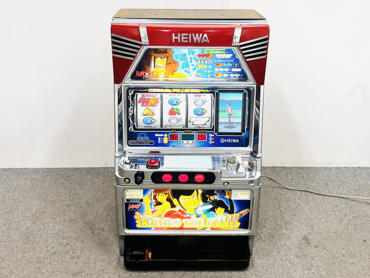 Yahoo!オークション -「主役は銭形 4号機」の落札相場・落札価格