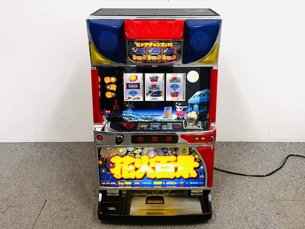 Yahoo!オークション -「花火百景」(パチスロ実機) (パチンコ、パチスロ