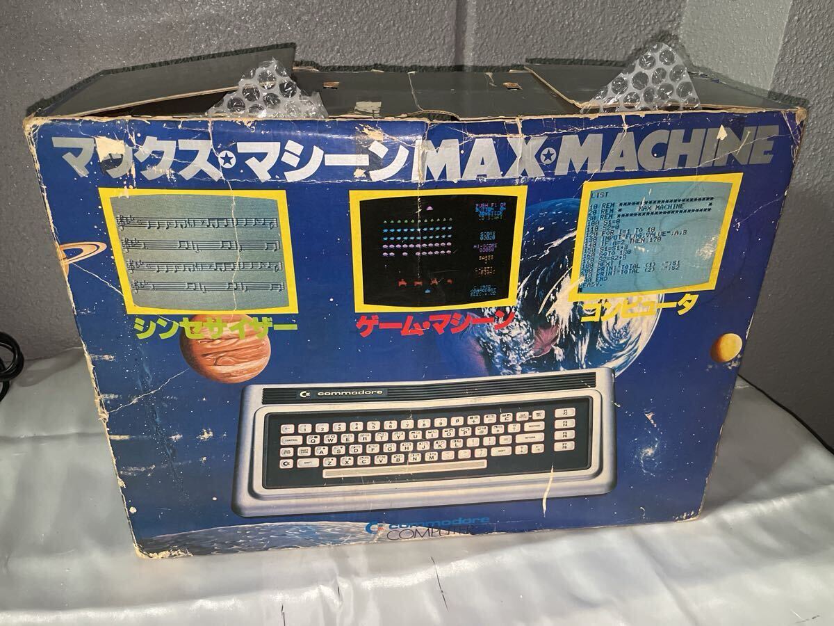 Yahoo!オークション -「マックスマシーン」の落札相場・落札価格