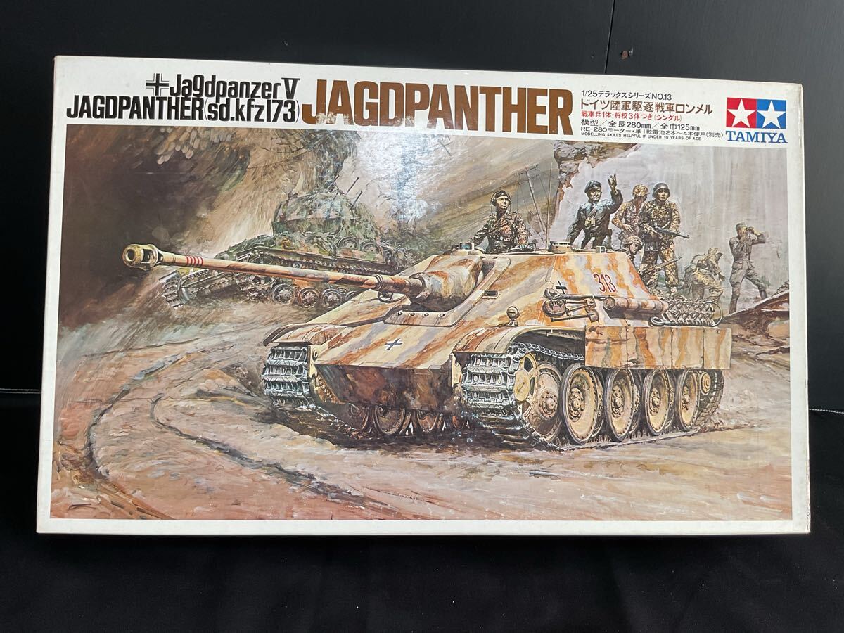 Yahoo!オークション -「タミヤ ロンメル」(主力戦車（MBT）) (戦車