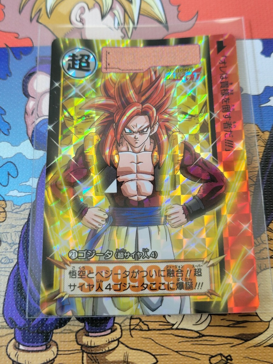 Yahoo!オークション -「ゴジータ4」(ドラゴンボールカードダス