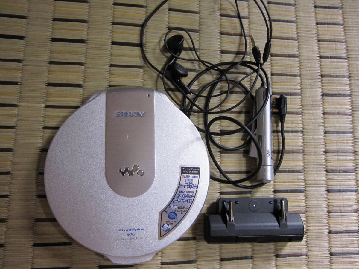 Yahoo!オークション -「d-ne10」の落札相場・落札価格