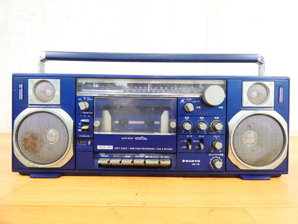 Yahoo!オークション -「sanyo mr-v8」の落札相場・落札価格