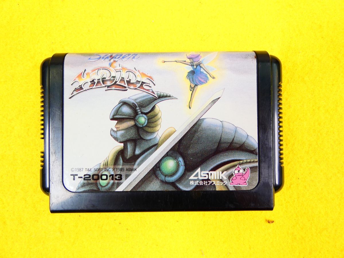 Yahoo!オークション -「ハイドライド」(メガドライブ) (セガ)の落札