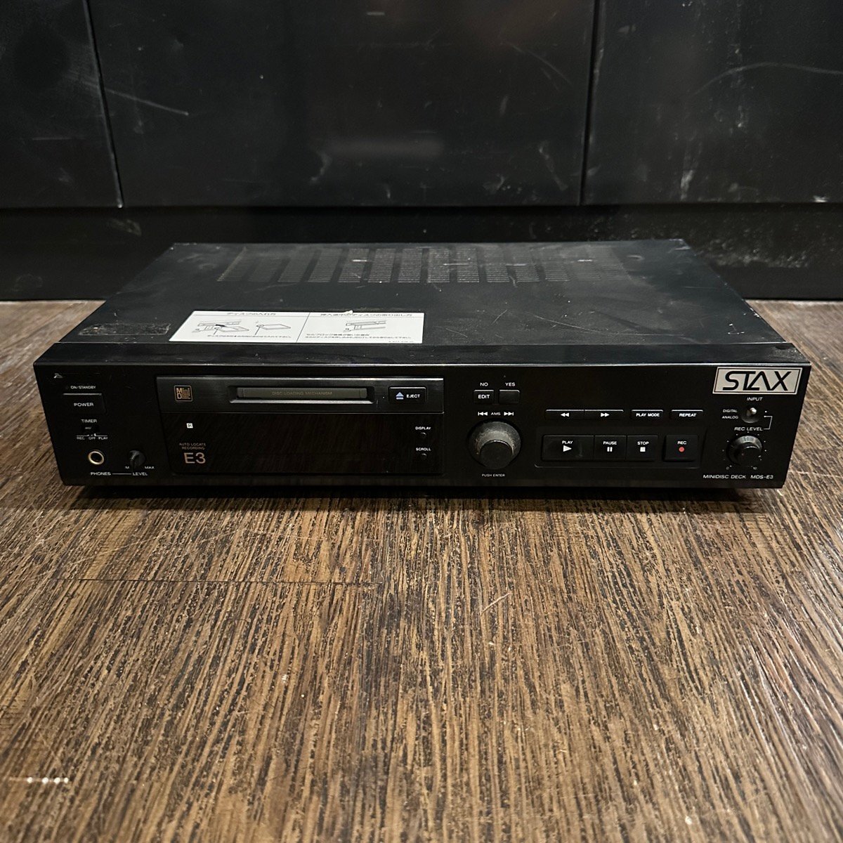 Yahoo!オークション -「sony mds e3」の落札相場・落札価格