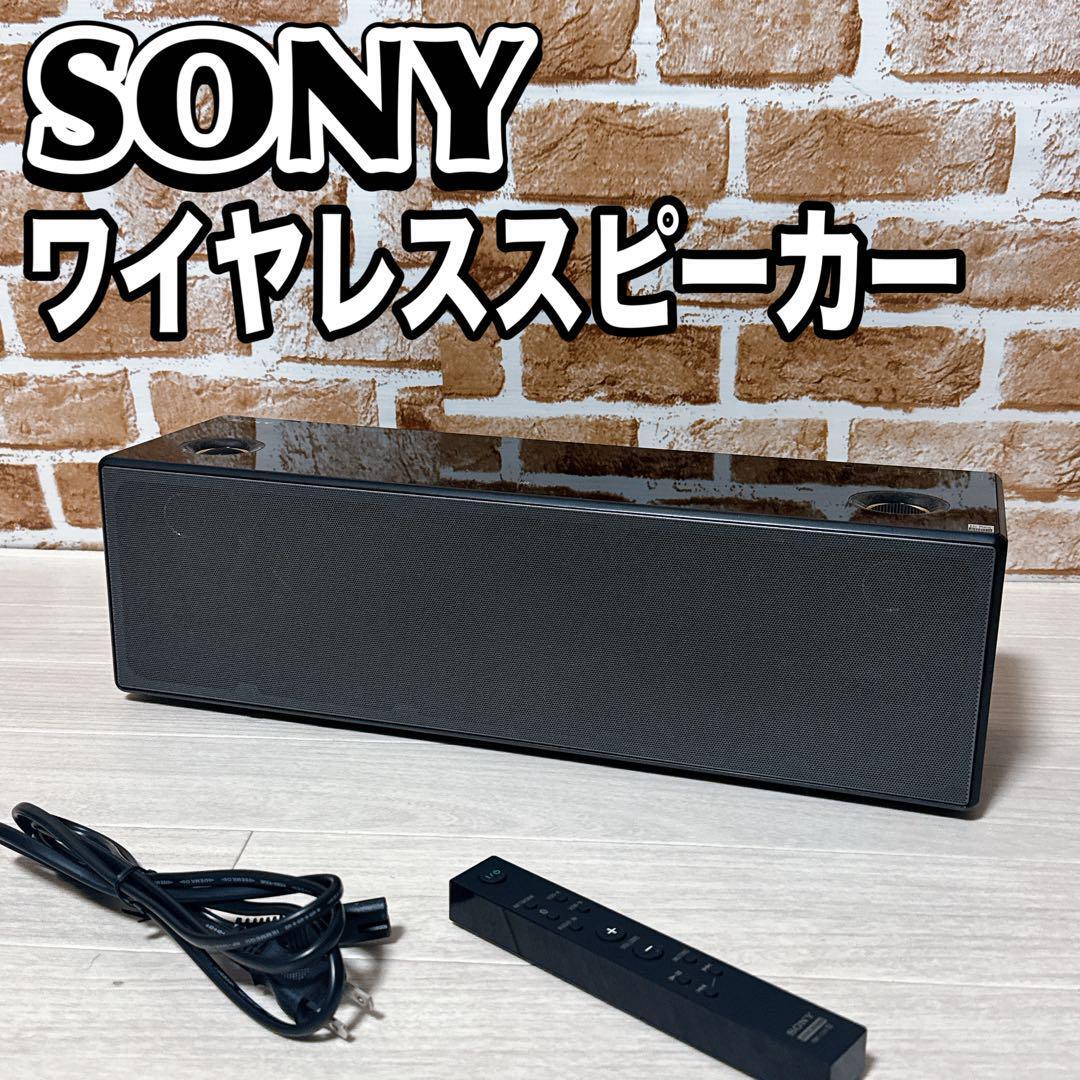 Yahoo!オークション -「ソニー ワイヤレススピーカー srs-x9