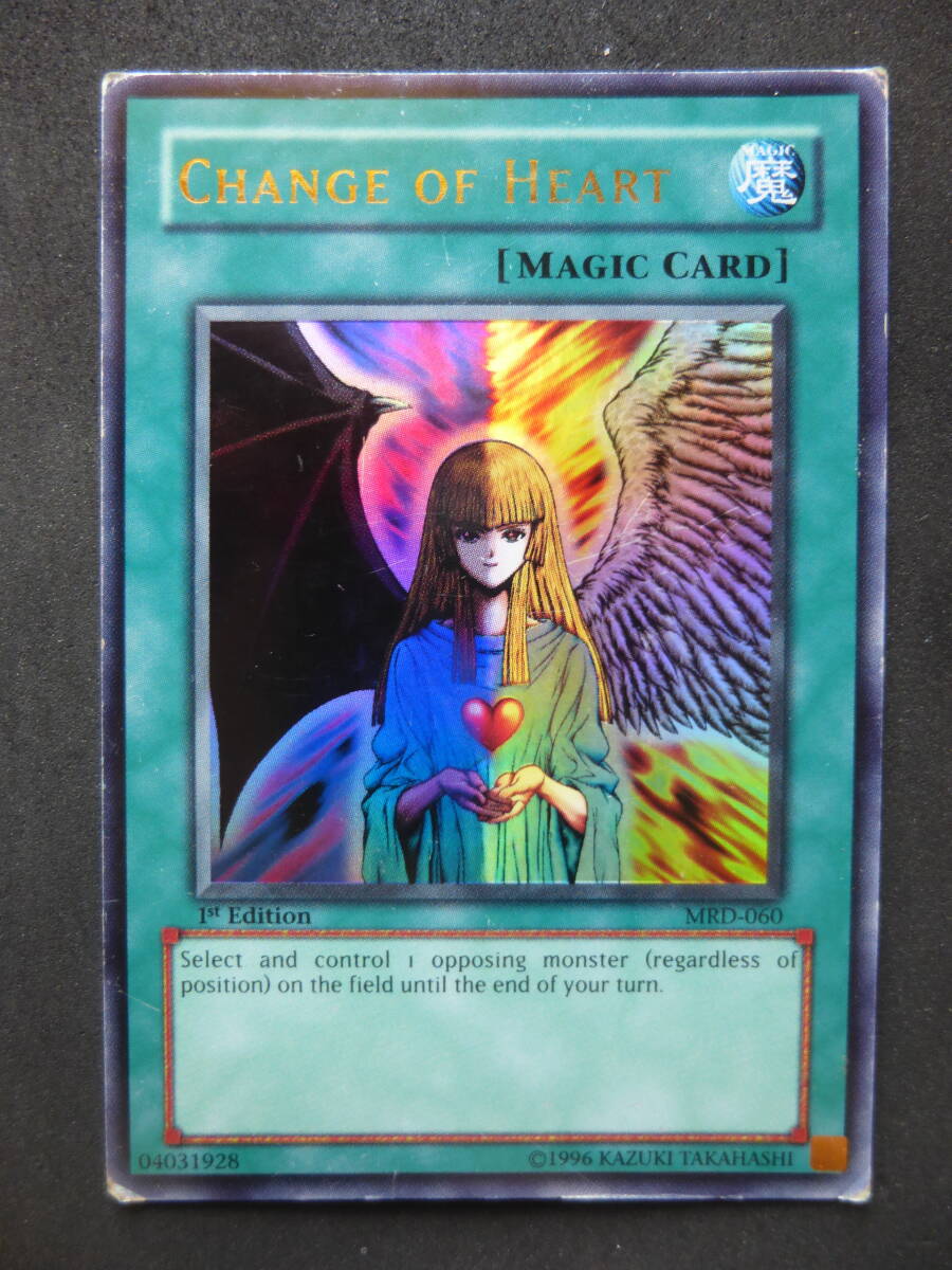 Yahoo!オークション -「心変わり ウルトラ」の落札相場・落札価格