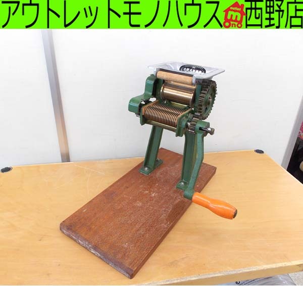 2026年最新】Yahoo!オークション -製麺機 小野式(製麺用品)の中古品