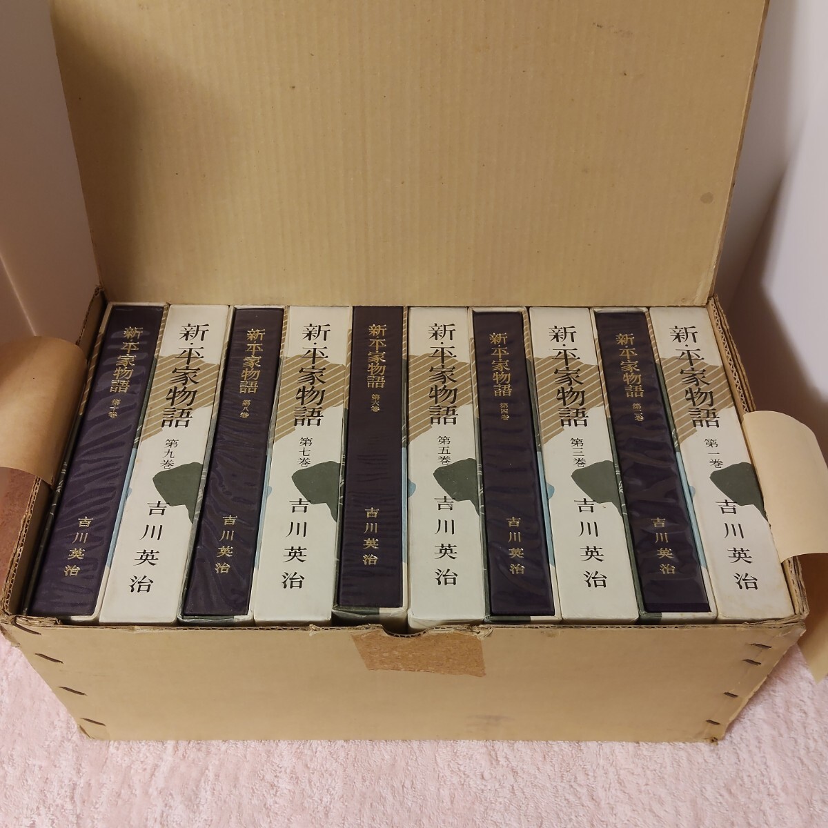 Yahoo!オークション -「吉川英治 新平家物語」の落札相場・落札価格