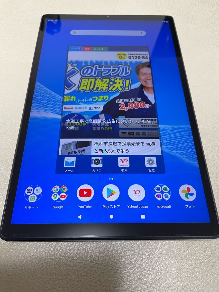 2026年最新】Yahoo!オークション -PC-TE510KASの中古品・新品・未使用