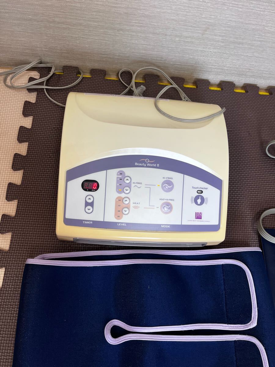 Yahoo!オークション -「ビューティーワールドⅡ」の落札相場・落札価格