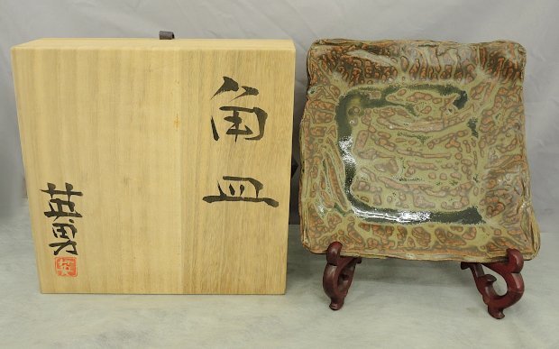 2026年最新】Yahoo!オークション -水野英男の中古品・新品・未使用品一覧