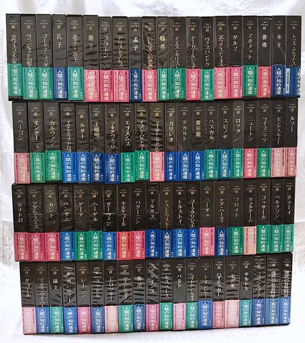 Yahoo!オークション -「人類の知的遺産 全80巻 講談社」の落札相場