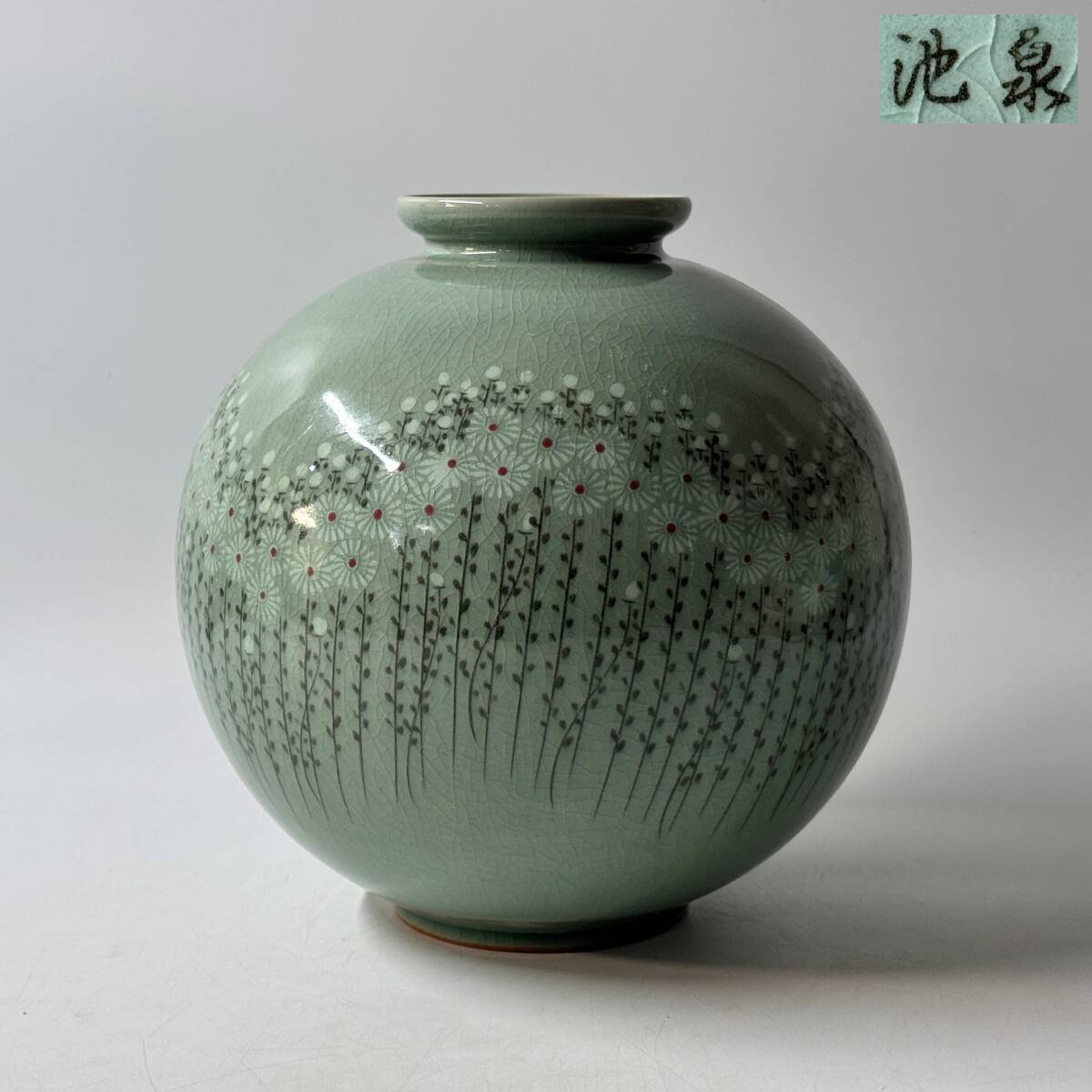 2026年最新】Yahoo!オークション -高麗青磁花瓶の中古品・新品・未使用