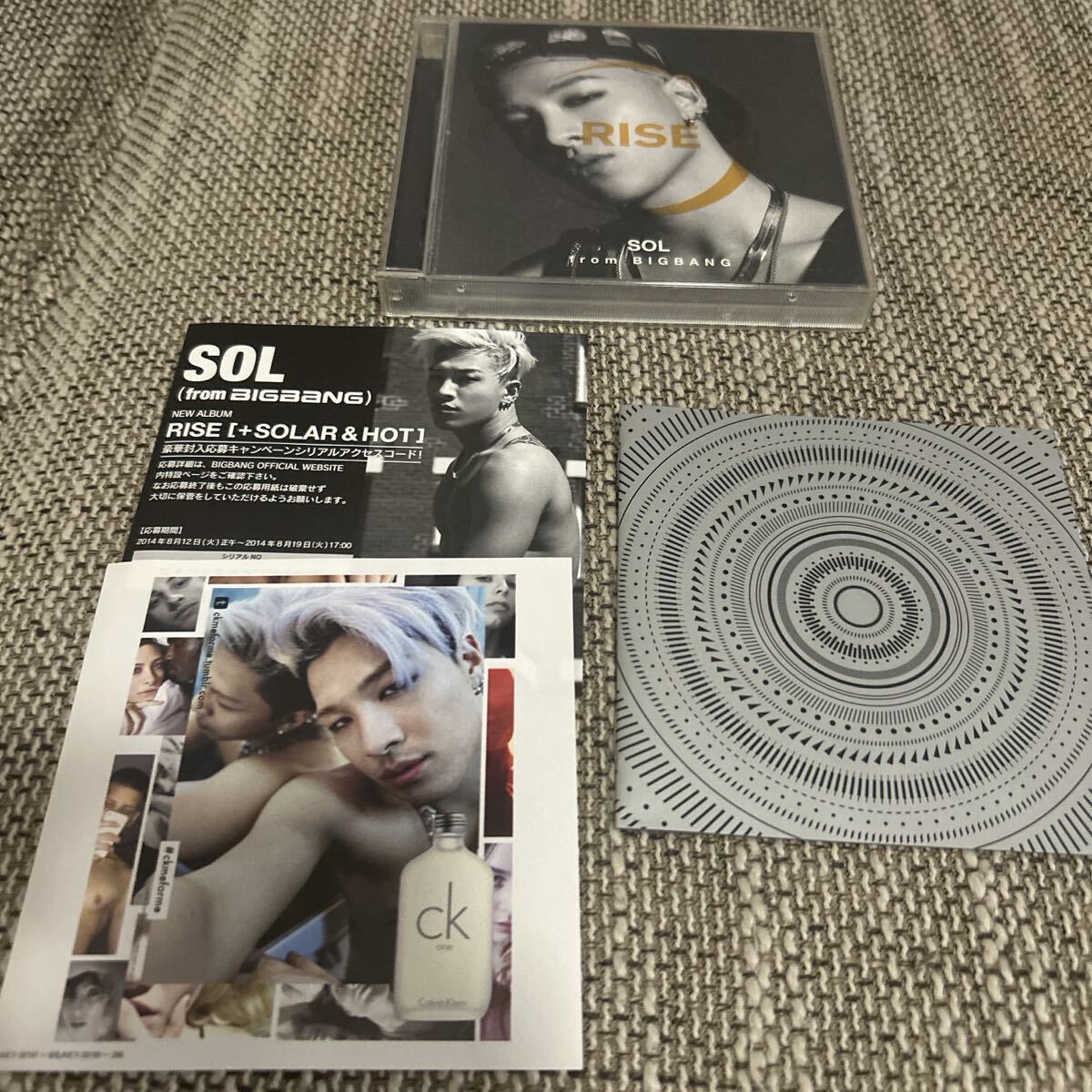 2026年最新】Yahoo!オークション -bigbang sol riseの中古品・新品・未