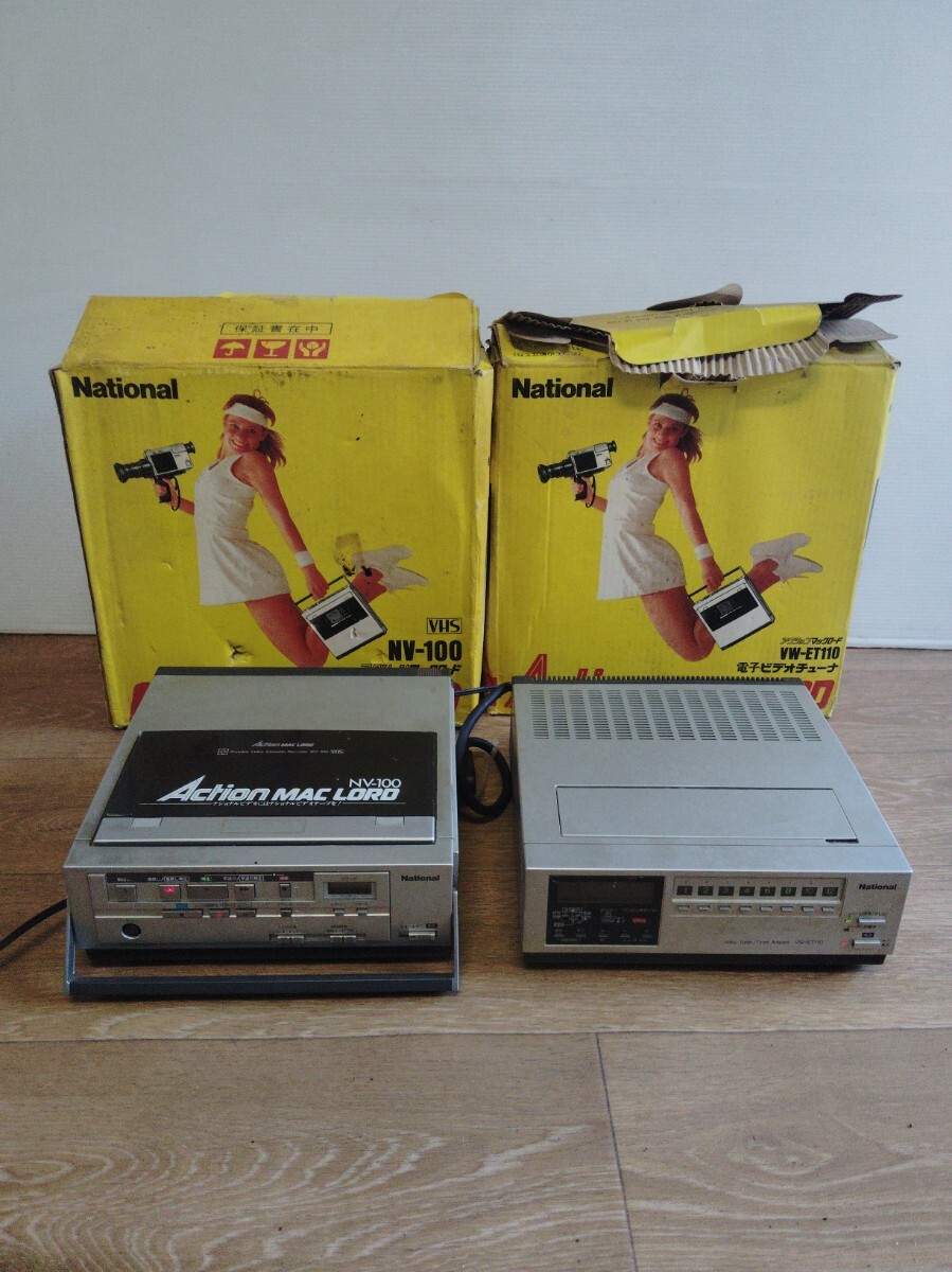 希少動作品】National NV-MC15 VHS-C対応 イエロー 希少動作品
