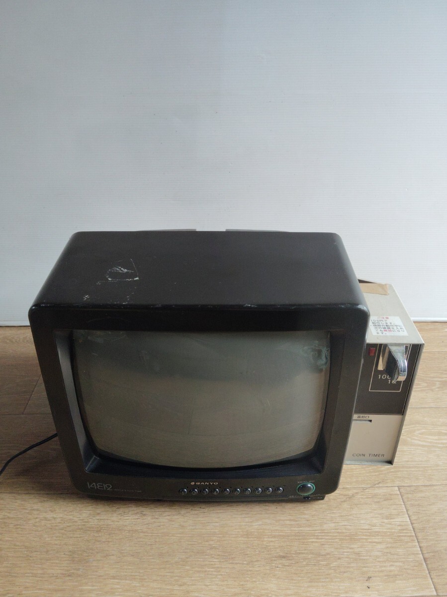 Yahoo!オークション -「サンヨー レトロ テレビ」の落札相場・落札価格