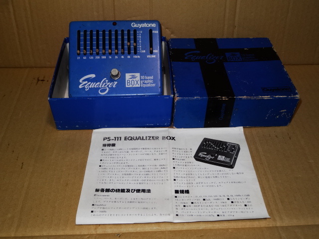 Yahoo!オークション -「guyatone ps」(イコライザー) (エフェクター)の