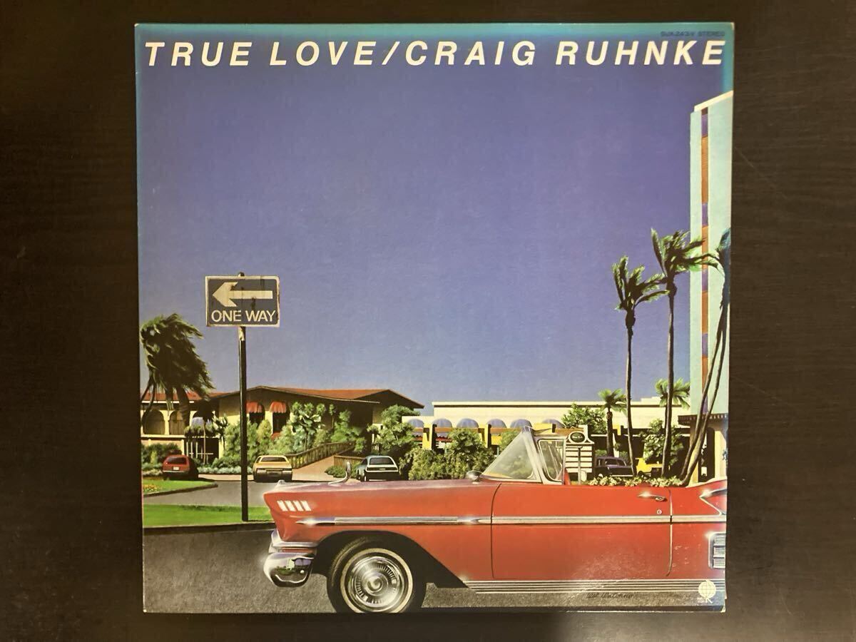 Yahoo!オークション -「craig ruhnke」(レコード) の落札相場・落札価格