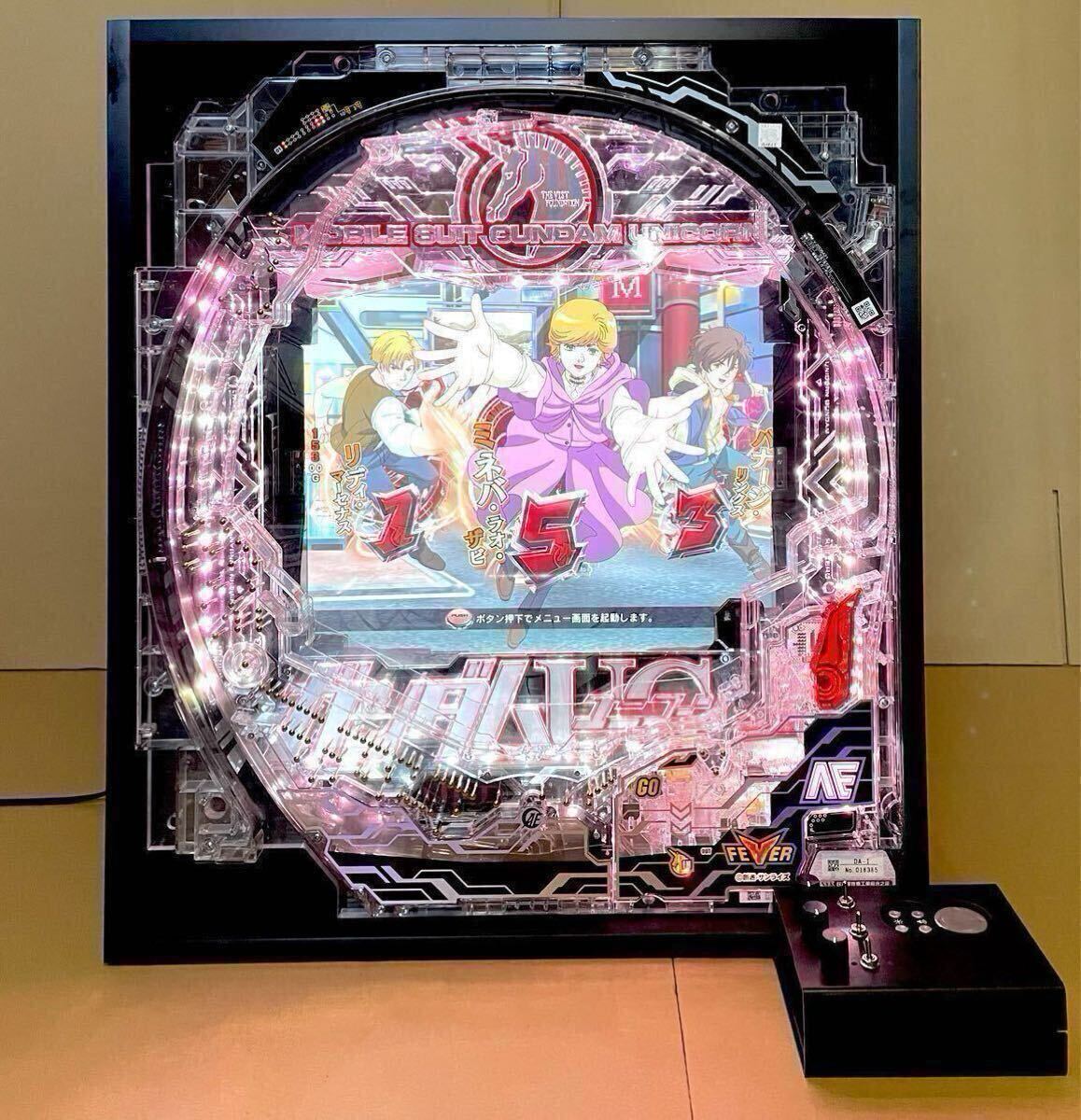 2026年最新】Yahoo!オークション -緋弾のアリア 実機(パチンコ実機)の