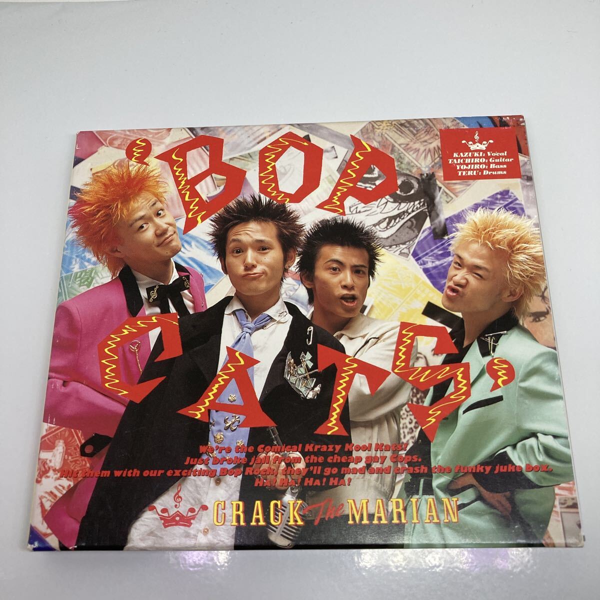 2026年最新】Yahoo!オークション -クラックザマリアンの中古品・新品