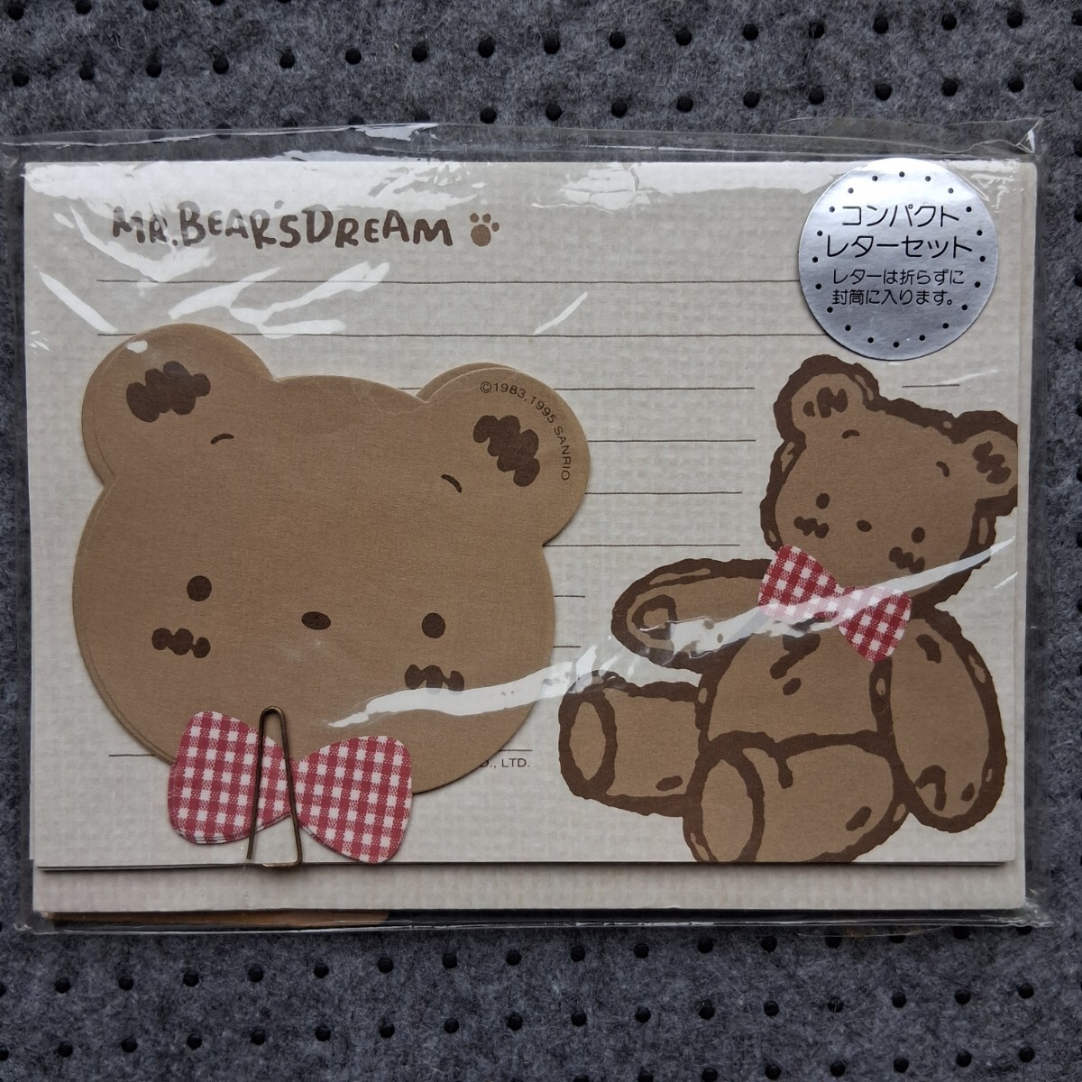 Yahoo!オークション -「ミスターベアーズドリーム」の落札相場・落札価格