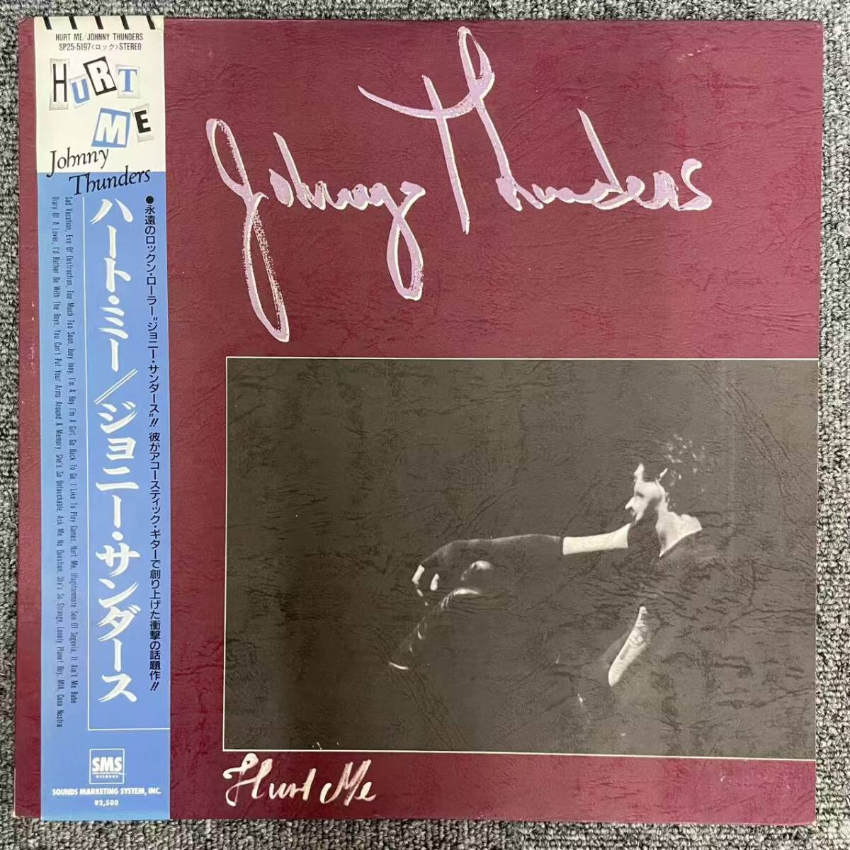 Yahoo!オークション -「johnny thunders hurt me」(音楽) の落札相場