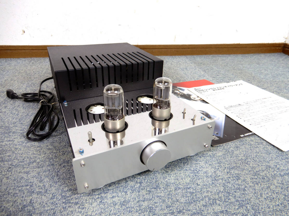 Yahoo!オークション -「elekit tu-873」の落札相場・落札価格