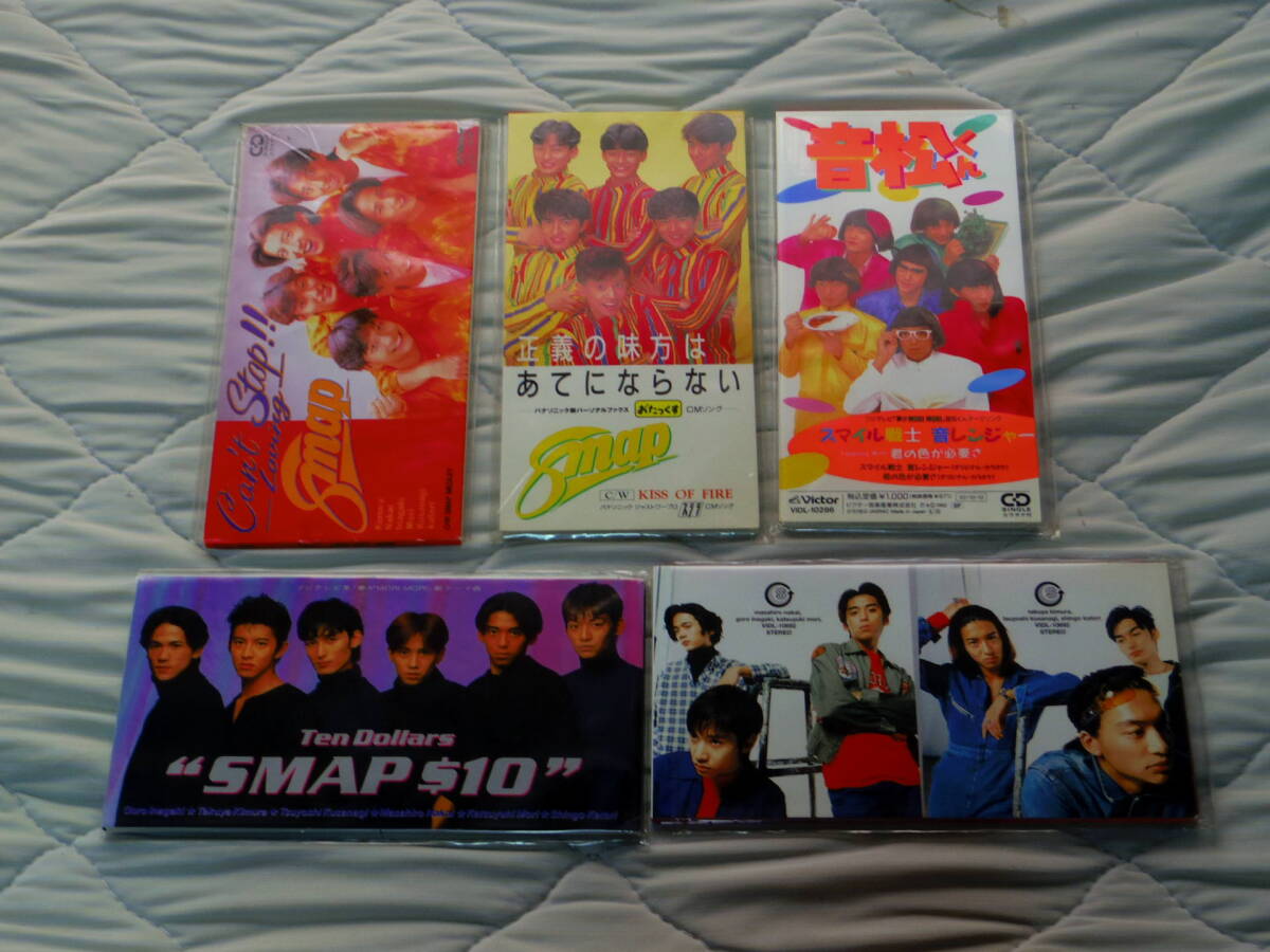 Yahoo!オークション -「smap 8cm cd」の落札相場・落札価格