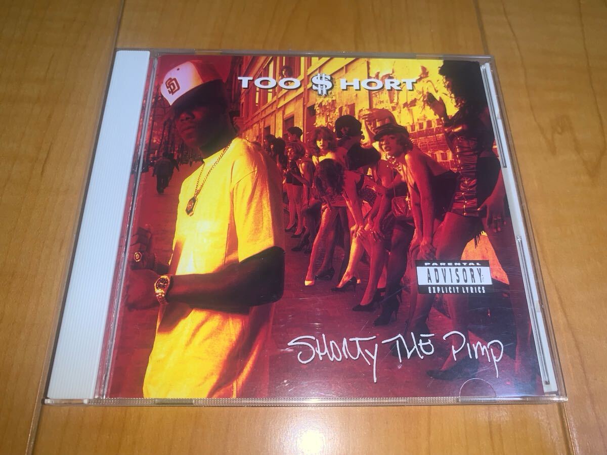 2026年最新】Yahoo!オークション -g-rap レア(CD)の中古品・新品・未