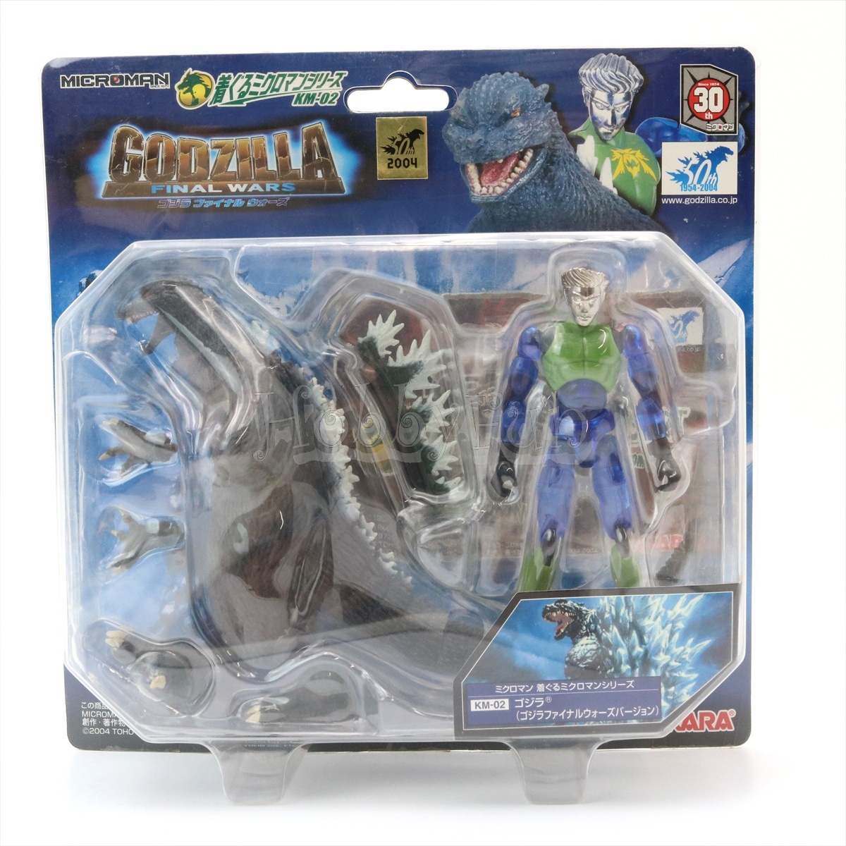 Yahoo!オークション -「ミクロマン ゴジラ」の落札相場・落札価格