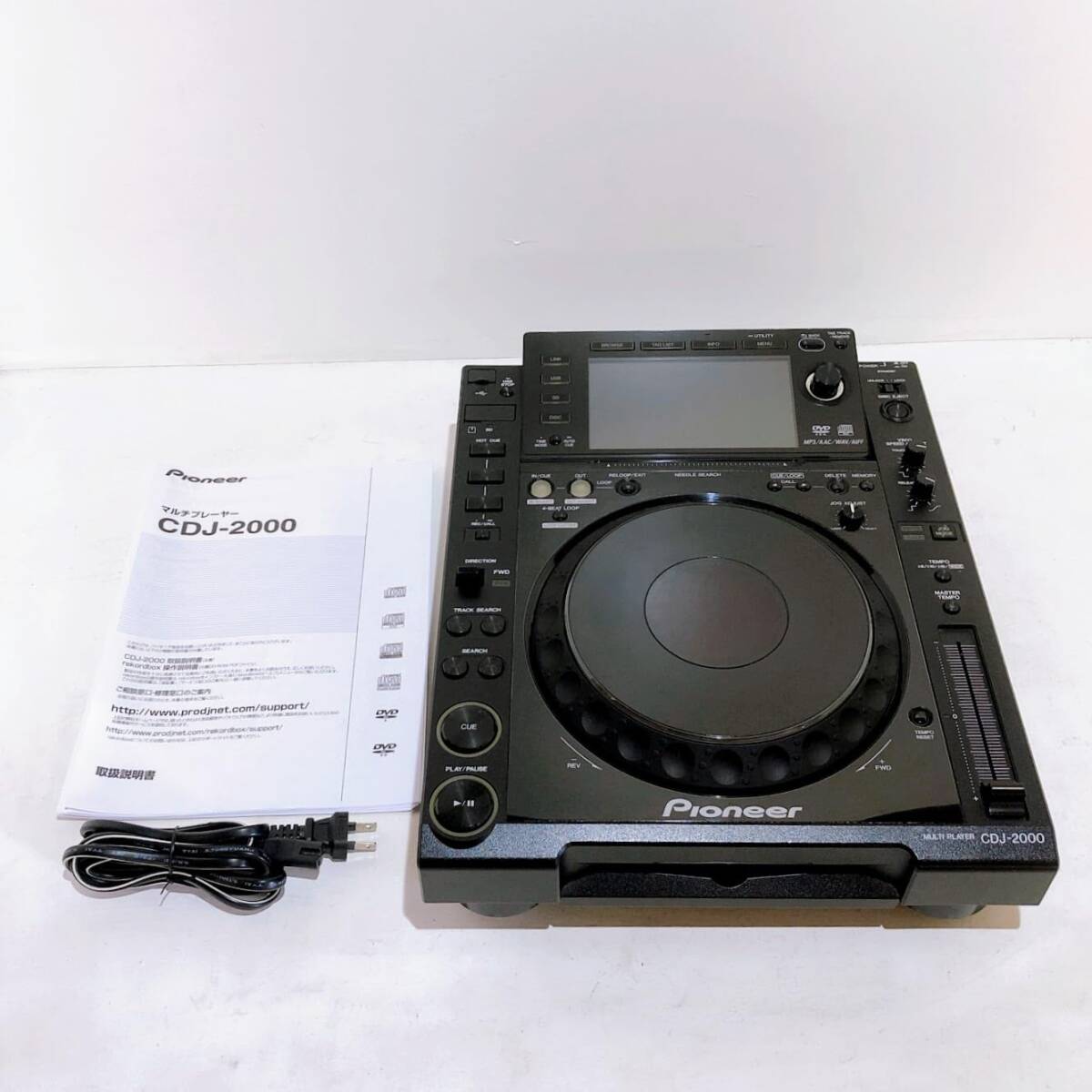 Yahoo!オークション -「pioneer cdj 2000」の落札相場・落札価格