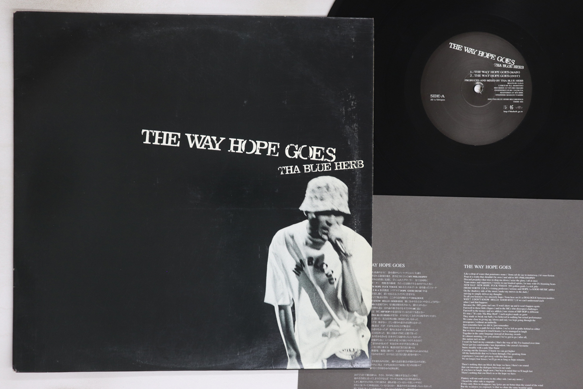 Yahoo!オークション -「tha blue herb」(レコード) の落札相場・落札価格