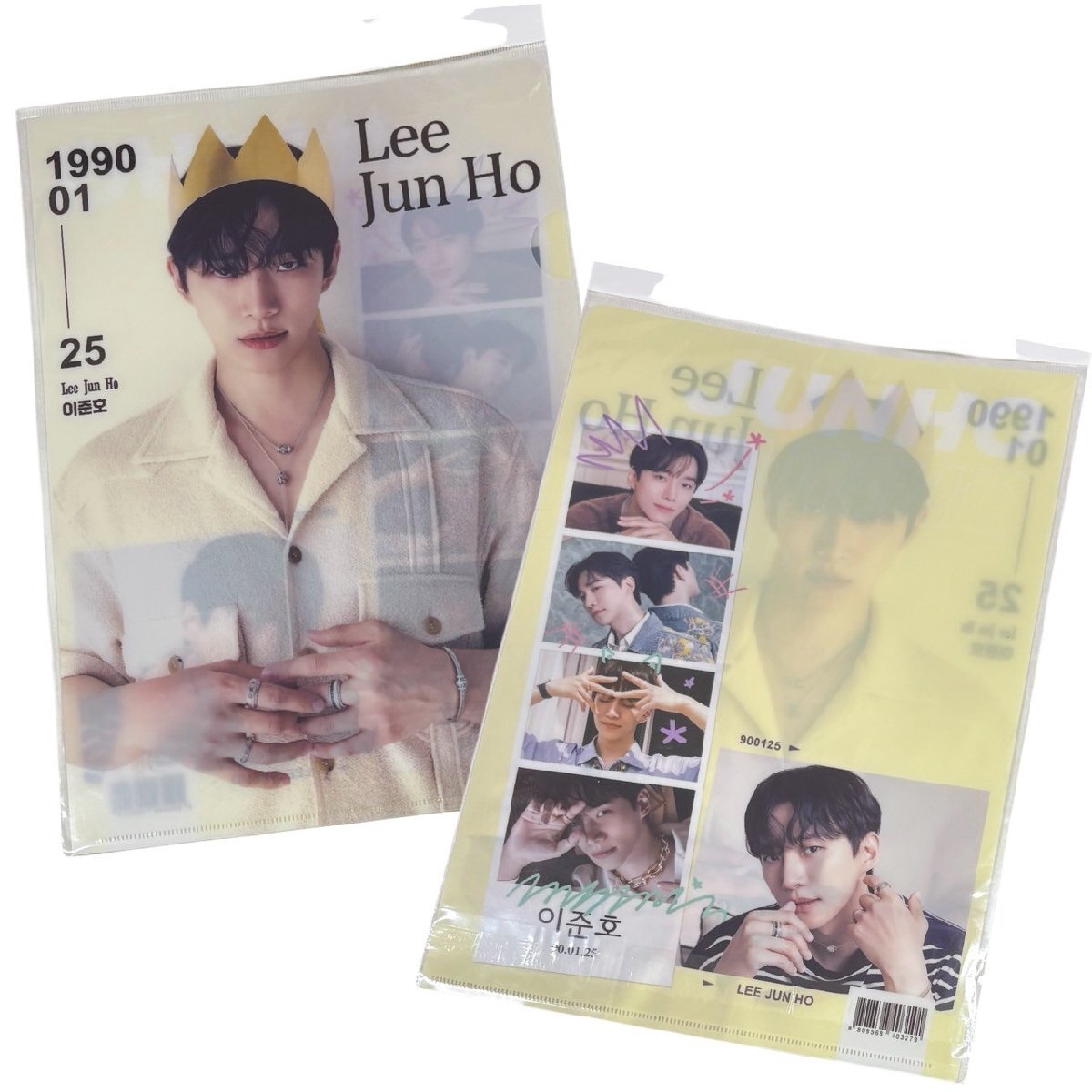 2026年最新】Yahoo!オークション -2pm ジュノ クリアファイルの中古品