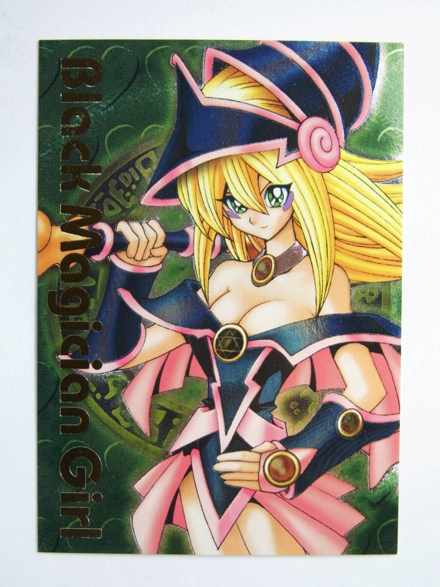 Yahoo!オークション -「ダンジョンダイス ブラックマジシャンガール