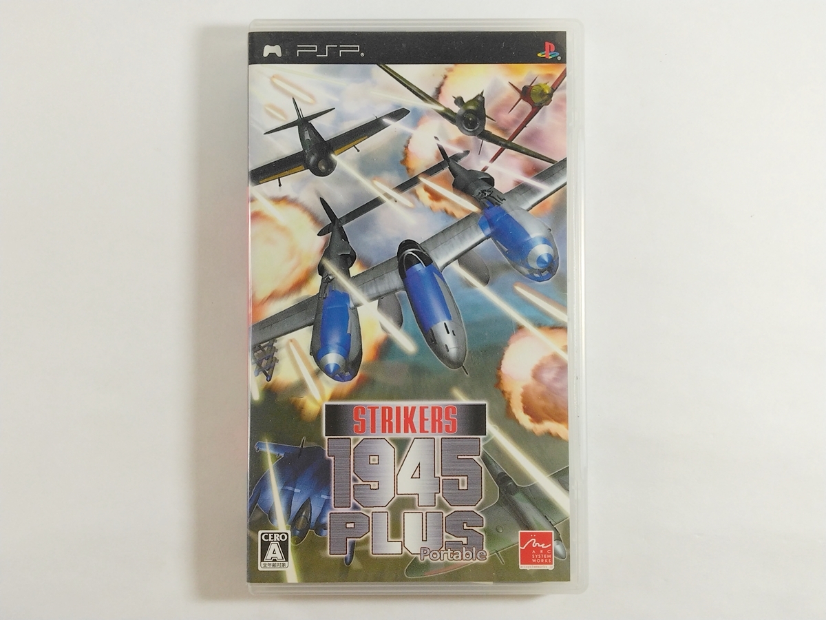 Yahoo!オークション -「ストライカーズ1945」(シューティング) (PSP
