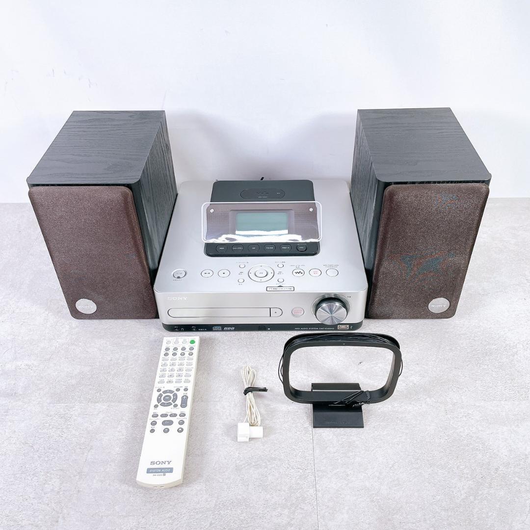 2026年最新】Yahoo!オークション -sony cmt-e350hd(HDDコンポ)の中古品