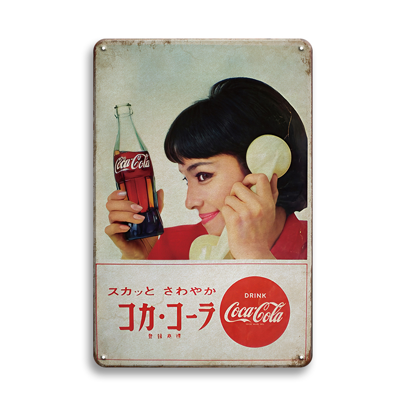 2026年最新】Yahoo!オークション -コカコーラ 看板 昭和(アンティーク