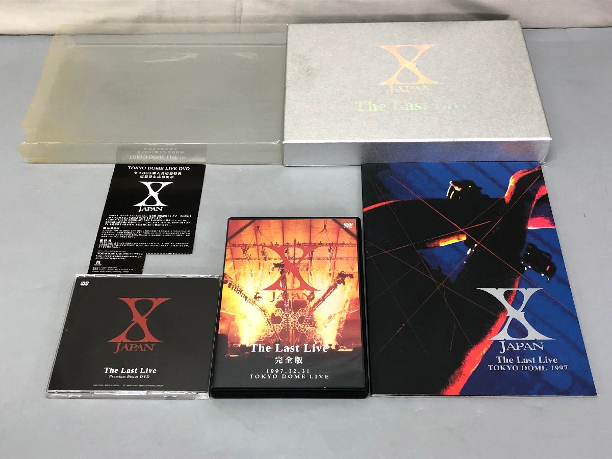 Yahoo!オークション -「x japan dvd last live」の落札相場・落札価格