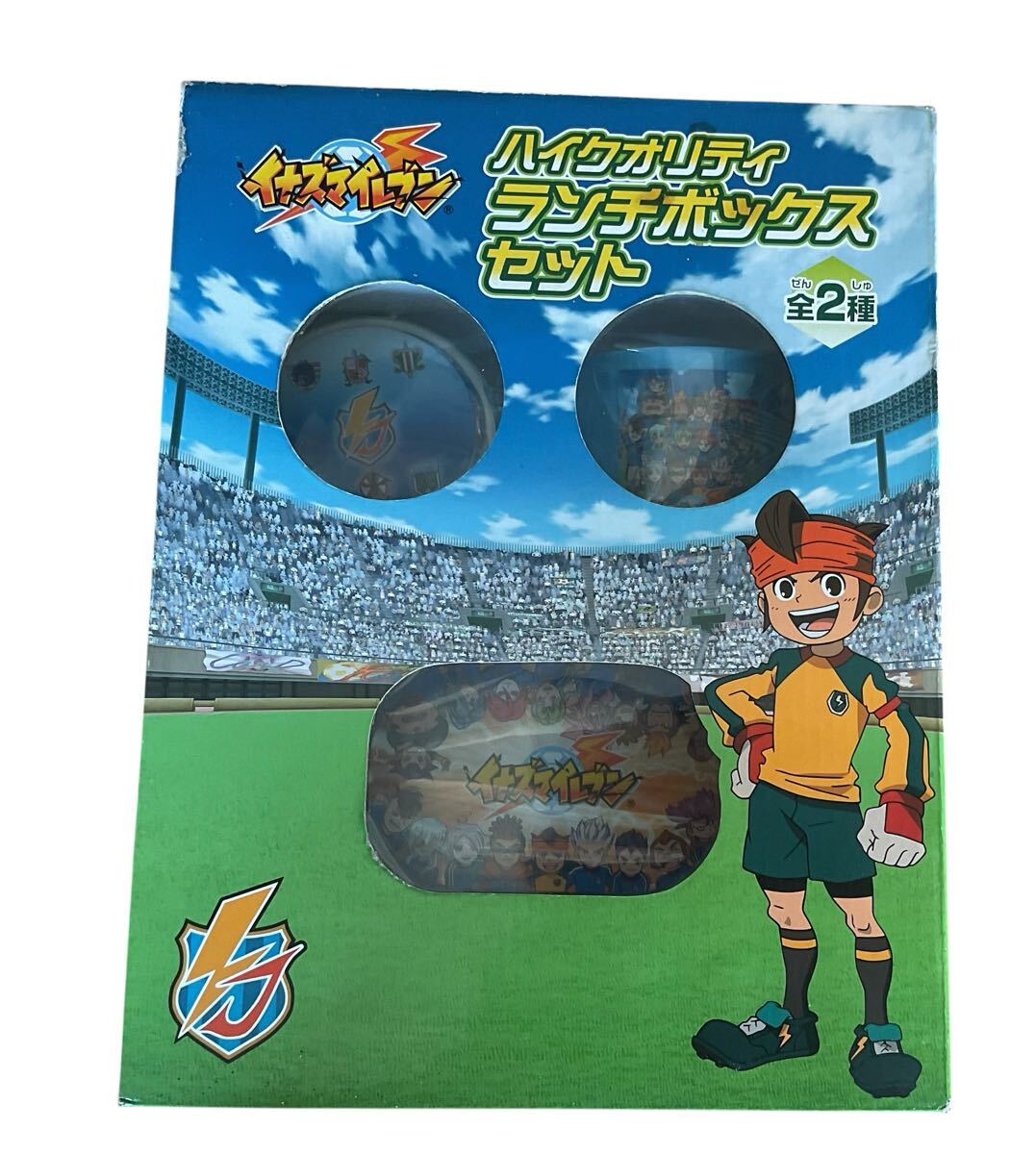 Yahoo!オークション -「イナズマイレブン セット」(イナズマイレブン