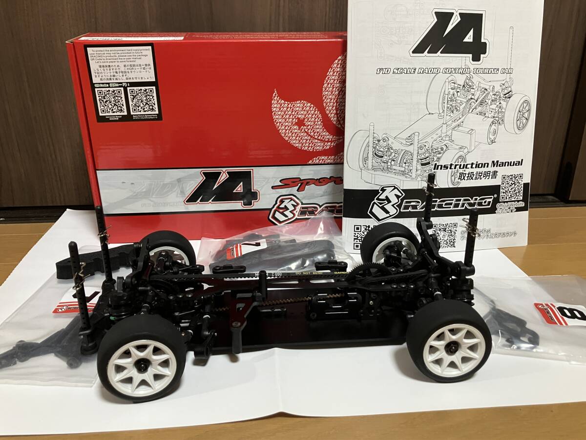 Yahoo!オークション - 3RACING｜スリーレーシングの中古品・新品