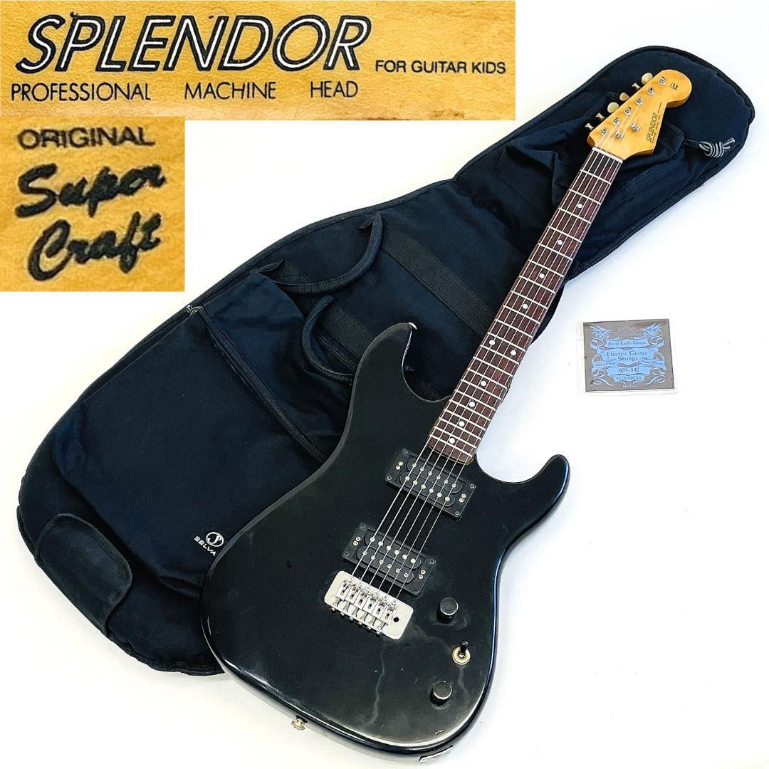 Yahoo!オークション -「splendor ギター」(エレキギター) (ギター)の