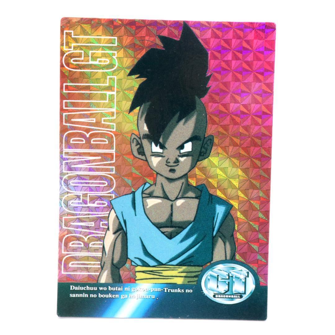 ドラゴンボール カードダス 89 gt カードダス ドラゴンボールZ