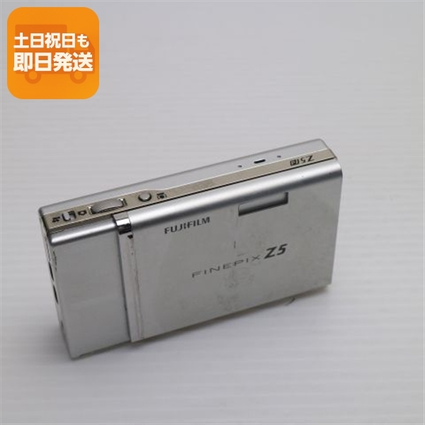 2026年最新】Yahoo!オークション -finepix z5fdの中古品・新品・未使用