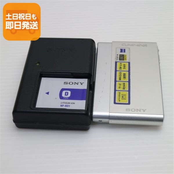 SONY サイバーショット DSC-T77 オークション比較 - 価格.com