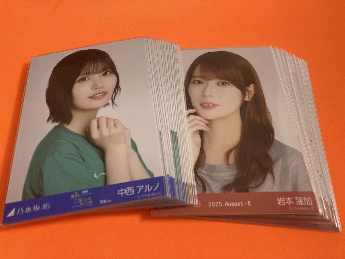 Yahoo!オークション -「宮城」の落札相場・落札価格