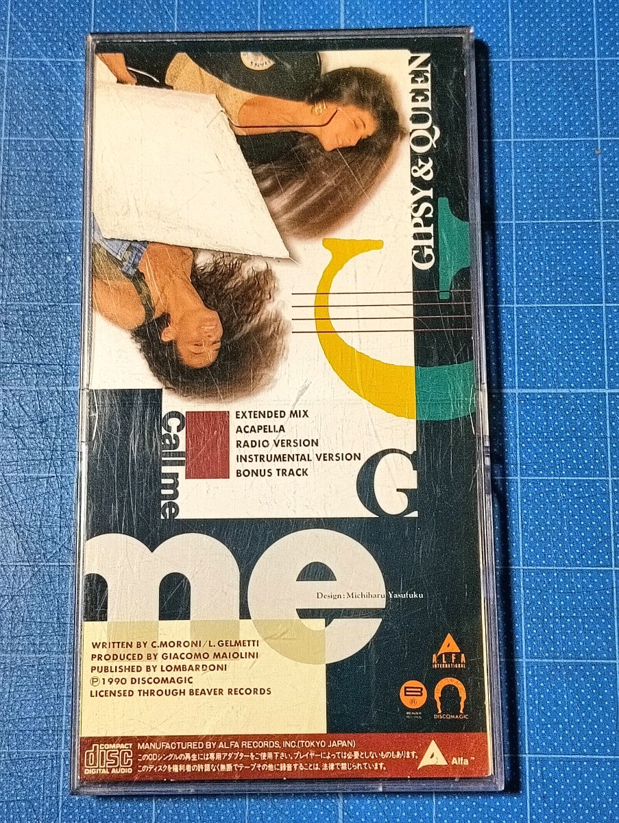 Yahoo!オークション -「8cmシングルcd」(ユーロビート) (クラブ