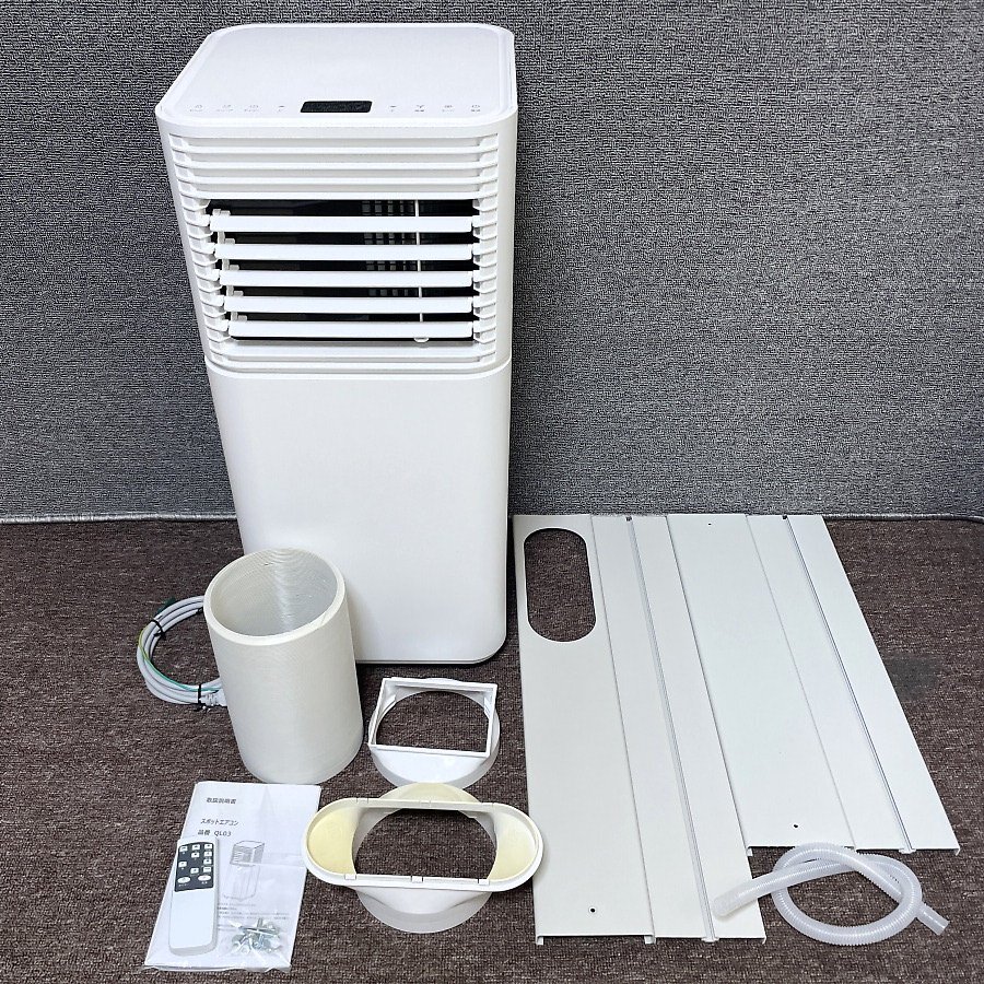 2026年最新】Yahoo!オークション -タンスのゲン スポットクーラーの