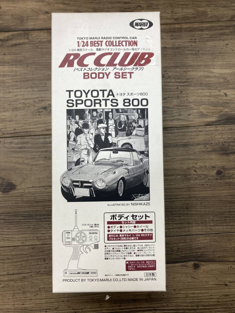 Yahoo!オークション -「トヨタスポーツ800」(乗用車) (トイラジコン)の
